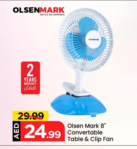 OLSENMARK Fan available at Mark & Save in UAE - Dubai