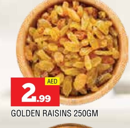 Dried Fruits & Dates in AL MADINA, UAE Offers - United Arab Emirates available at AL MADINA in UAE - Sharjah / Ajman