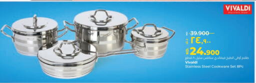 available at Lulu Hypermarket  in Kuwait - Kuwait City