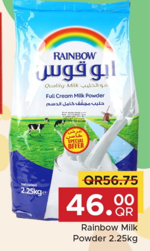 RAINBOW Milk Powder available at Family Food Centre in Qatar - Al-Shahaniya