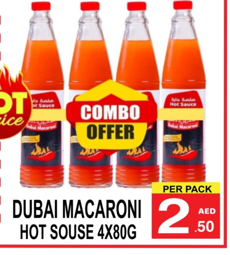 Hot Sauce available at Friday Center in UAE - Dubai