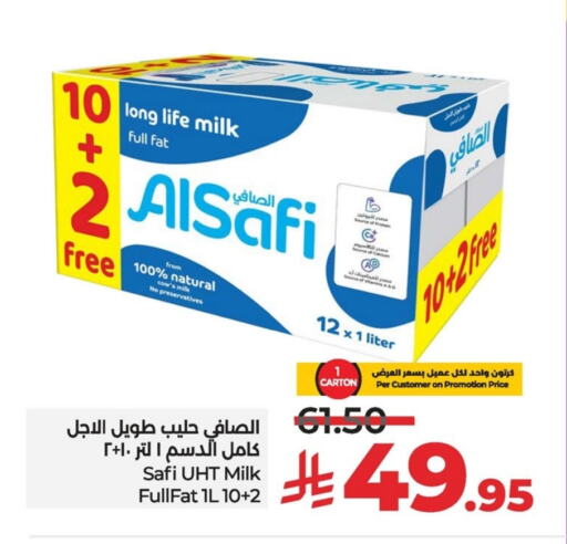 AL SAFI Long Life / UHT Milk available at LULU Hypermarket in KSA, Saudi Arabia, Saudi - Al Khobar