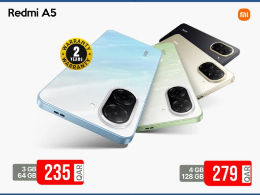 جوالات in آي كونكت, قطر Offers - قطر لافا available at آي كونكت in قطر - الوكرة