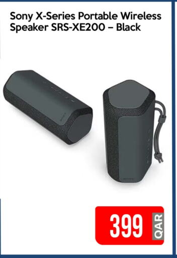 Electronics in iCONNECT , Qatar Offers - Qatar available at iCONNECT in Qatar - Al Shamal