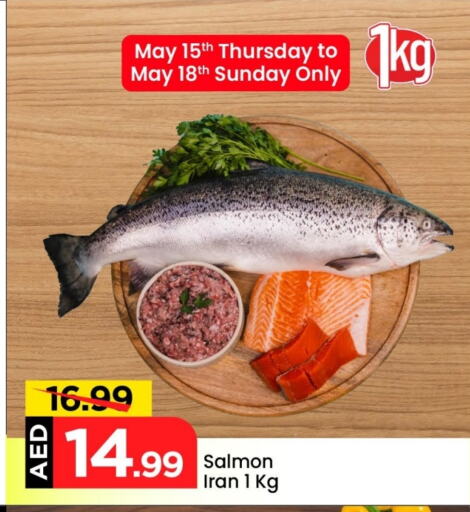 Fresh Fish in Mark & Save, UAE Offers - United Arab Emirates available at Mark & Save in UAE - Abu Dhabi