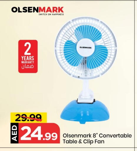 OLSENMARK Fan available at Mark & Save in UAE - Sharjah / Ajman
