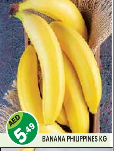 Banana from Philippines available at Baniyas Spike  in UAE - Abu Dhabi
