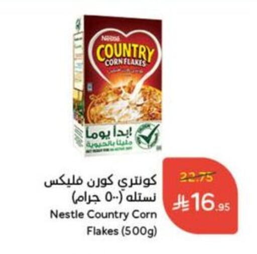Cereals & Bars in Hyper Panda, Saudi Arabia Offers - Saudi Arabia NESTLE Corn Flakes available at Hyper Panda in KSA, Saudi Arabia, Saudi - Mahayil