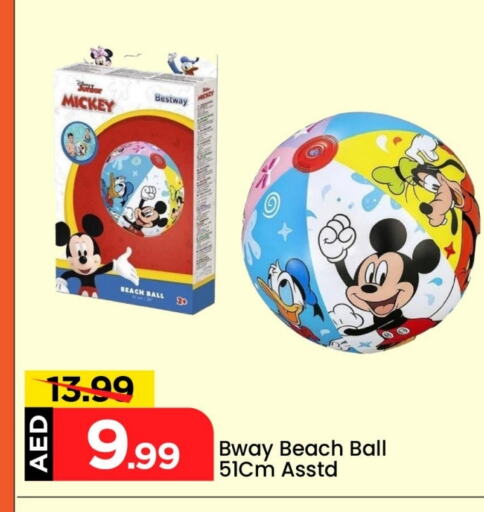 Sports & Fitness in Mark & Save, UAE Offers - United Arab Emirates available at Mark & Save in UAE - Abu Dhabi