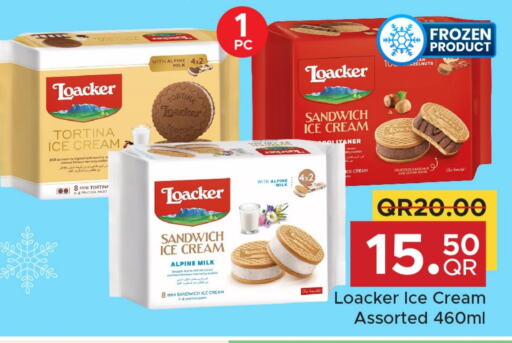 available at Family Food Centre in Qatar - Al Daayen