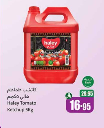 HALEY Tomato Ketchup available at Othaim Markets in KSA, Saudi Arabia, Saudi - Mecca