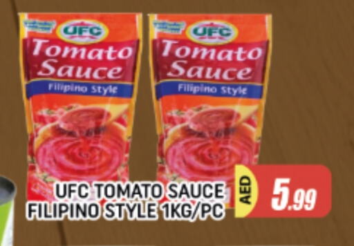Other Sauce available at AL MADINA in UAE - Sharjah / Ajman