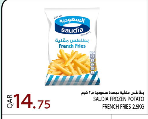 Potato available at قصر الأغذية هايبرماركت in قطر - أم صلال