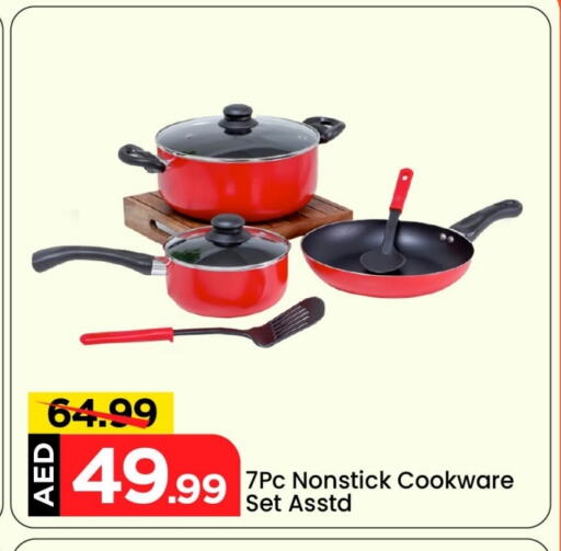 Cookware in Mark & Save, UAE Offers - United Arab Emirates available at Mark & Save in UAE - Dubai