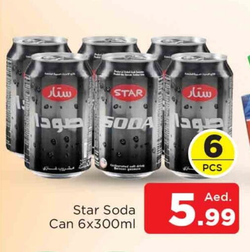 Soft Drinks in AL MADINA, UAE Offers - United Arab Emirates STAR SODA available at AL MADINA in UAE - Sharjah / Ajman