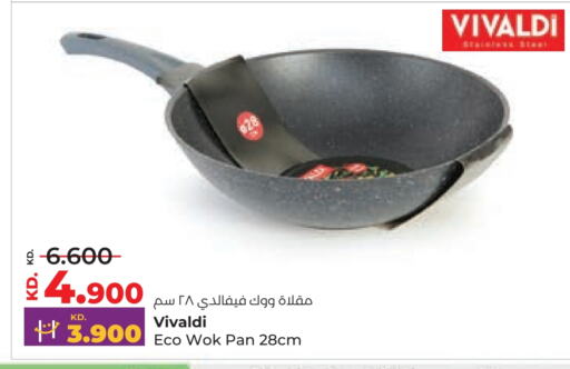 available at Lulu Hypermarket  in Kuwait - Ahmadi Governorate