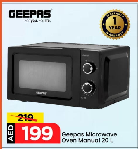 GEEPAS Microwave Oven available at Mark & Save in UAE - Abu Dhabi