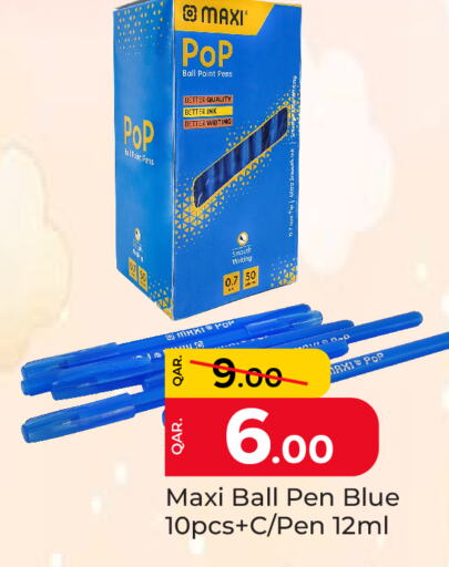 School & Stationary in Paris Hypermarket, Qatar Offers - Qatar available at Paris Hypermarket in Qatar - Al Rayyan