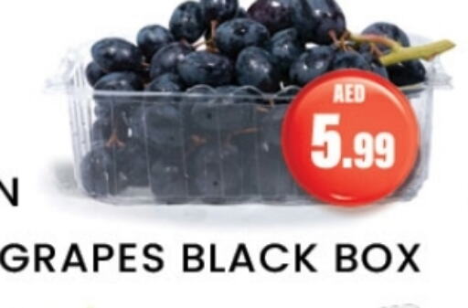 Grapes available at Zain Mart Supermarket in UAE - Ras al Khaimah