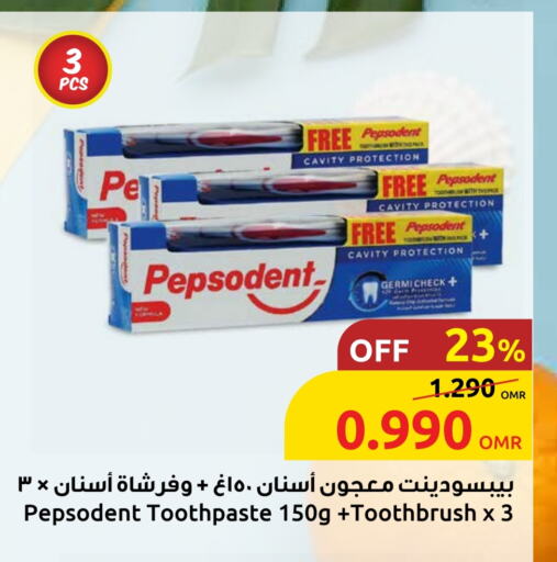 Toothpaste available at Sultan Center  in Oman - Sohar