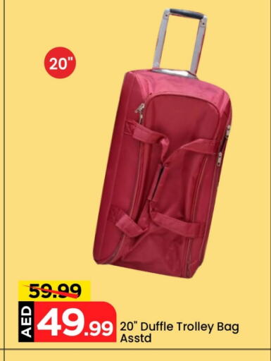 Trolley available at Mark & Save in UAE - Abu Dhabi