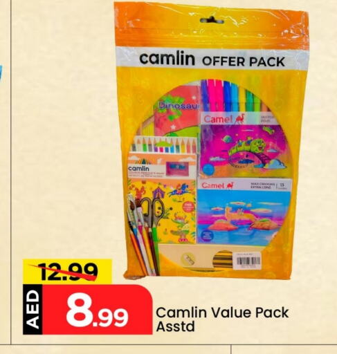 School & Stationary in Mark & Save, UAE Offers - United Arab Emirates available at Mark & Save in UAE - Dubai