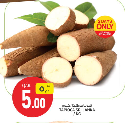 from Sri Lanka available at Kenz Mini Mart in Qatar - Umm Salal