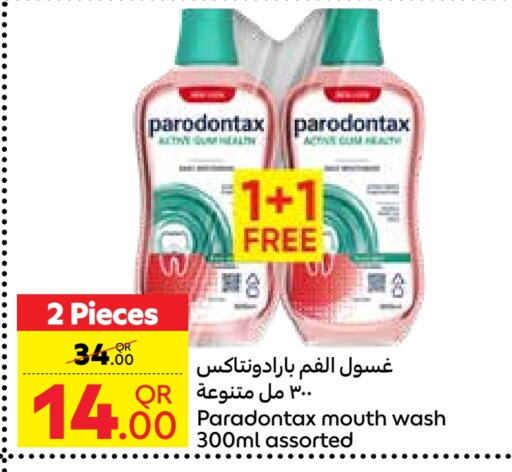 العناية بالأسنان in كارفور, قطر Offers - قطر غسول للفم available at كارفور in قطر - الشمال