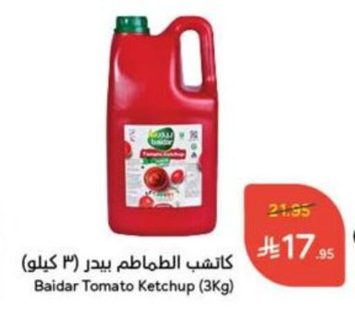 Sauces & Spreads in Hyper Panda, Saudi Arabia Offers - Saudi Arabia Tomato Ketchup available at Hyper Panda in KSA, Saudi Arabia, Saudi - Mahayil