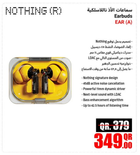 Accessories - Electronics in Jumbo Electronics, Qatar Offers - Qatar Earphone available at Jumbo Electronics in Qatar - Al-Shahaniya