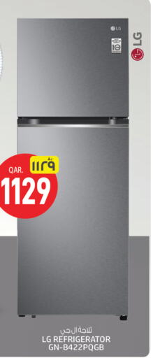 LG Refrigerator available at Saudia Hypermarket in Qatar - Al Rayyan