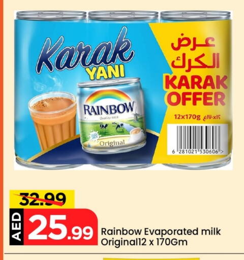 Powdered & Condensed Milk in Mark & Save, UAE Offers - United Arab Emirates RAINBOW Evaporated Milk available at Mark & Save in UAE - Abu Dhabi