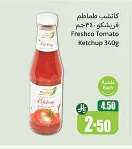 Sauces & Spreads in Othaim Markets, Saudi Arabia Offers - Saudi Arabia FRESHCO Tomato Ketchup available at Othaim Markets in KSA, Saudi Arabia, Saudi - Jeddah