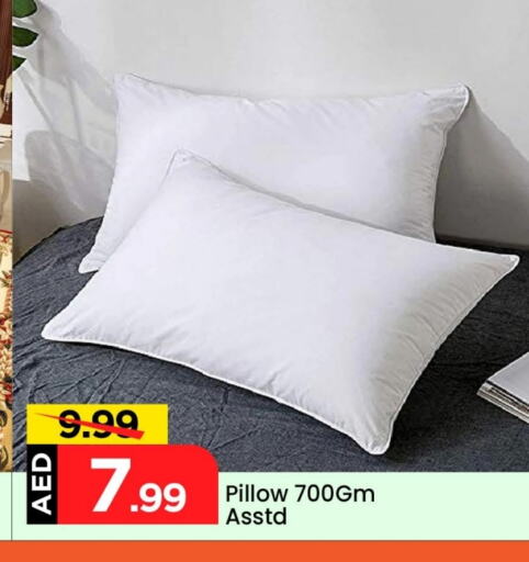 available at مارك & سيف in الإمارات العربية المتحدة , الامارات - أبو ظبي