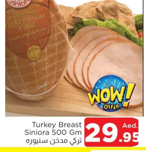 available at المدينة in الإمارات العربية المتحدة , الامارات - الشارقة / عجمان