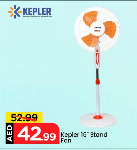 Small Appliances in Mark & Save, UAE Offers - United Arab Emirates Fan available at Mark & Save in UAE - Dubai