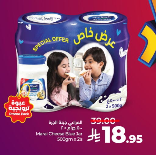 Cheese & Cream in LULU Hypermarket, Saudi Arabia Offers - Saudi Arabia ALMARAI available at LULU Hypermarket in KSA, Saudi Arabia, Saudi - Dammam