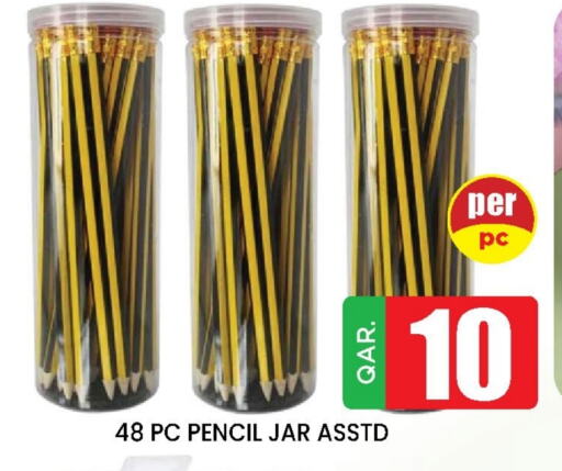 School & Stationary in Doha Stop n Shop Hypermarket, Qatar Offers - Qatar available at Doha Stop n Shop Hypermarket in Qatar - Doha