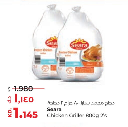 SEARA Frozen Whole Chicken available at Lulu Hypermarket  in Kuwait - Kuwait City
