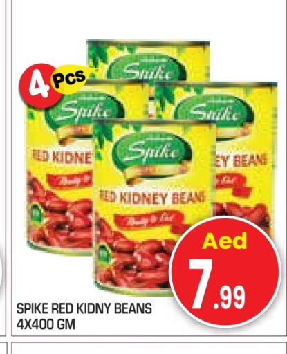 Canned & Packeted in Baniyas Spike , UAE Offers - United Arab Emirates available at Baniyas Spike in UAE - Abu Dhabi