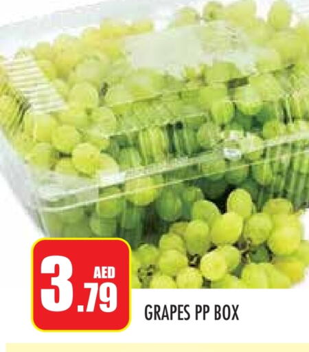 Grapes available at Baniyas Spike  in UAE - Abu Dhabi