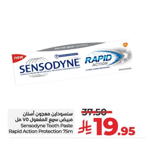 SENSODYNE Toothpaste available at LULU Hypermarket in KSA, Saudi Arabia, Saudi - Saihat