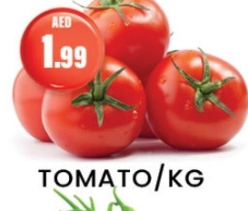 Tomato available at Zain Mart Supermarket in UAE - Ras al Khaimah