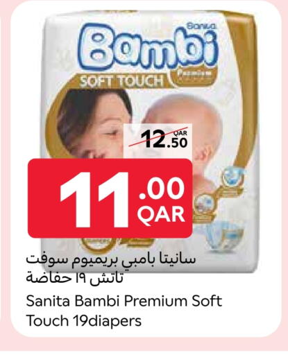 Baby Diapers in Carrefour, Qatar Offers - Qatar BAMBI available at Carrefour in Qatar - Umm Salal