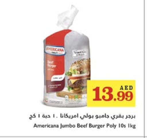 AMERICANA Beef available at Trolleys Supermarket in UAE - Dubai
