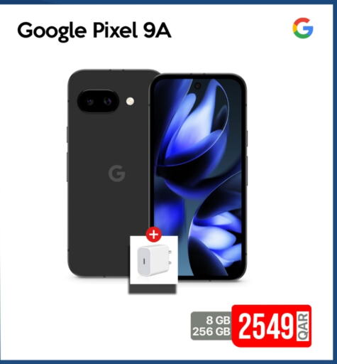available at آي كونكت in قطر - الوكرة