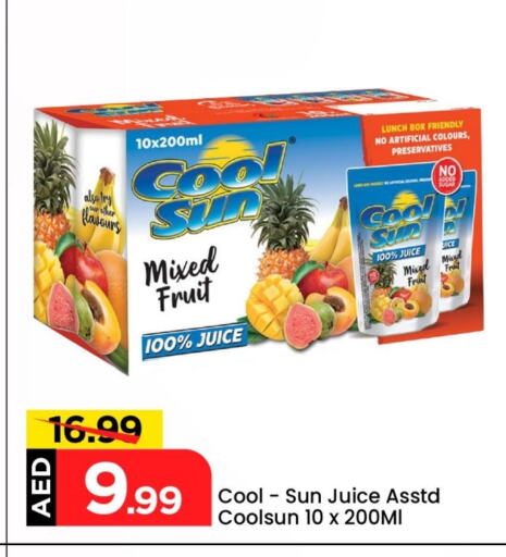 Juices & Drinks in Mark & Save, UAE Offers - United Arab Emirates available at Mark & Save in UAE - Sharjah / Ajman
