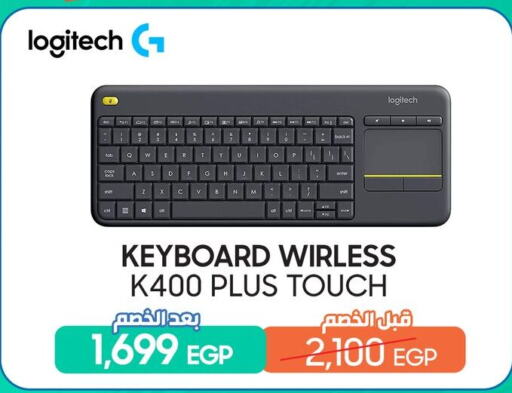 LOGITECH Keyboard / Mouse available at Dream 2000  in Egypt - Cairo