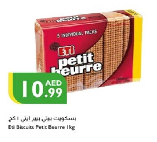 available at إسطنبول سوبرماركت in الإمارات العربية المتحدة , الامارات - رَأْس ٱلْخَيْمَة
