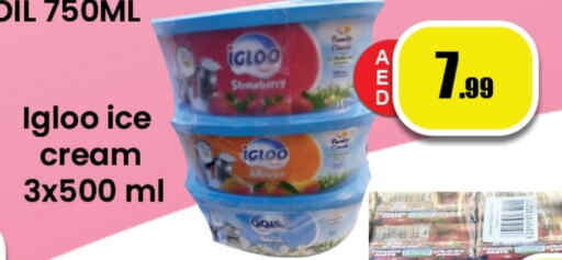 Strawberry available at Zain Mart Supermarket in UAE - Ras al Khaimah